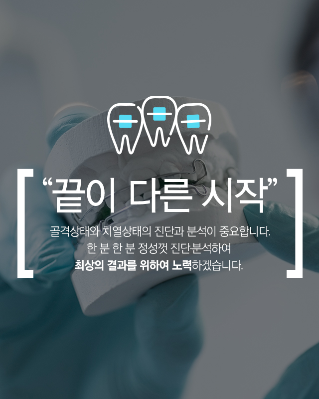 메인슬라이드이미지01